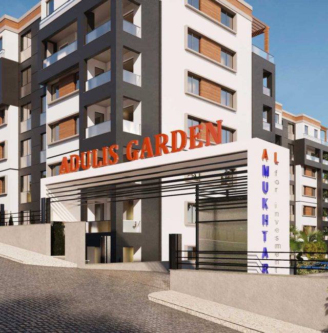 Adulis Garden Kayapa
